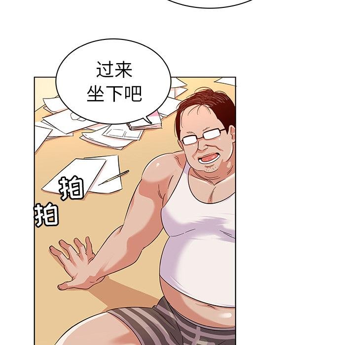 第72页