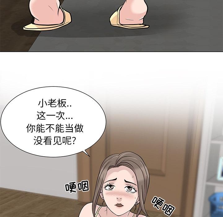 第154页