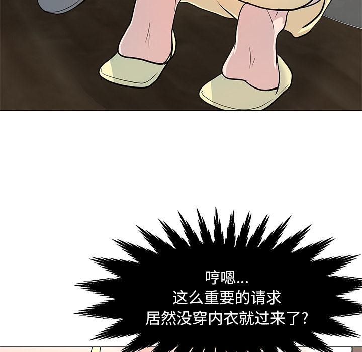 第158页