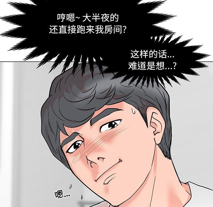 第160页