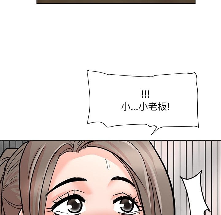 第163页