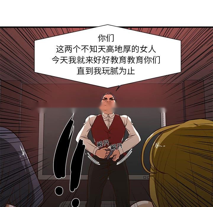 第79页