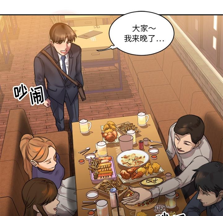 第121页