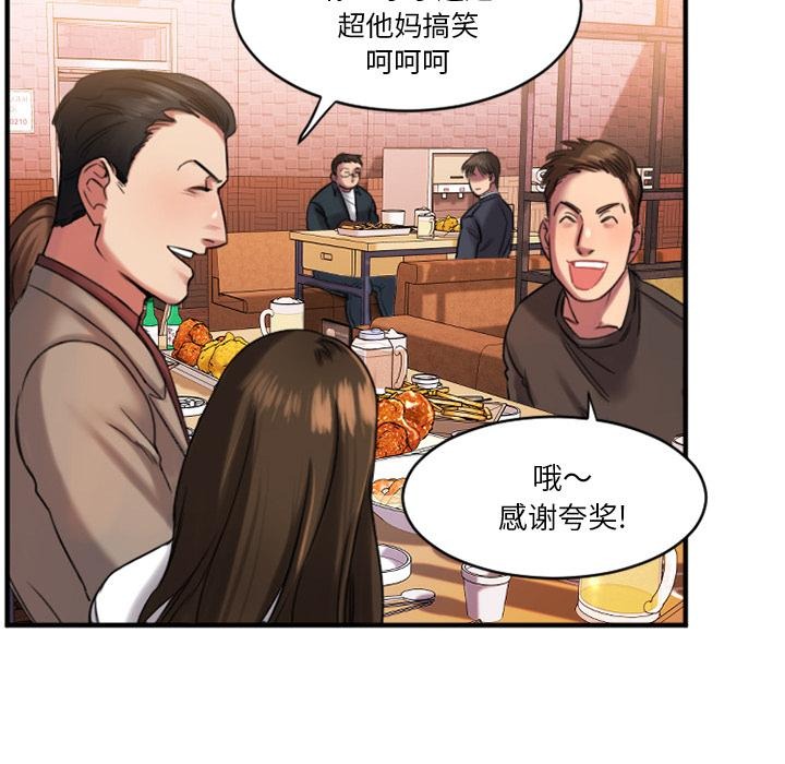 第184页