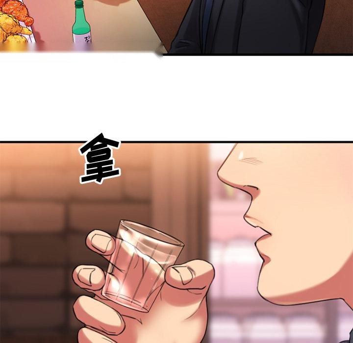 第199页
