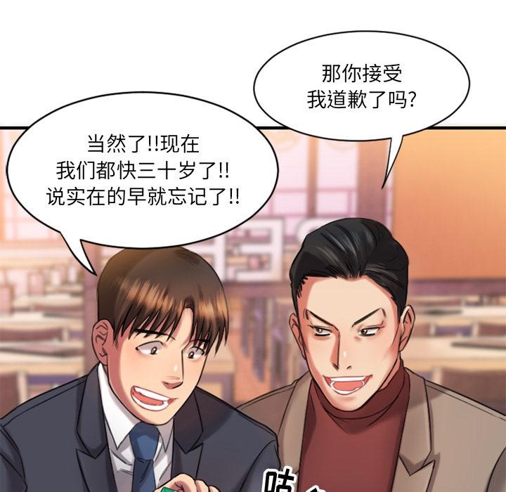 第209页