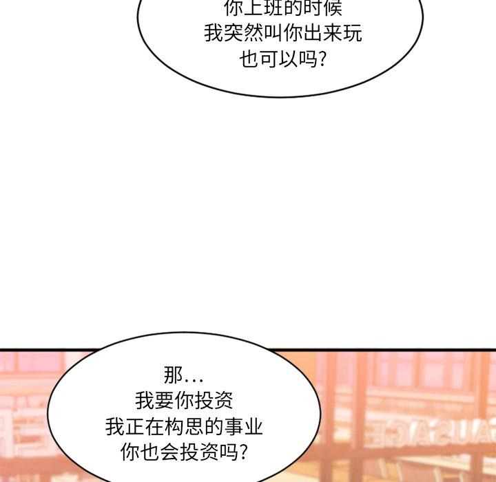 第212页