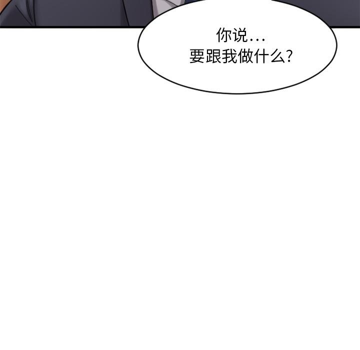 第215页