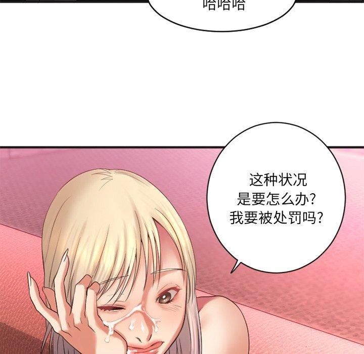 第121页