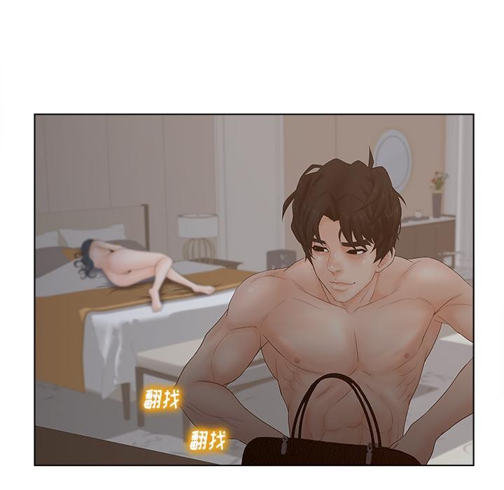 第76页
