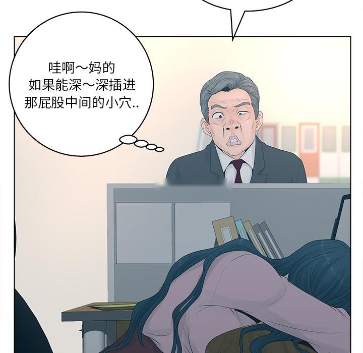第114页