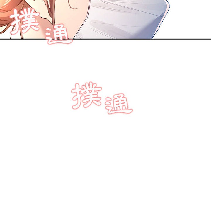 第124页