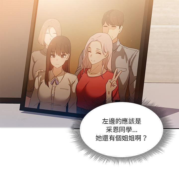 第176页