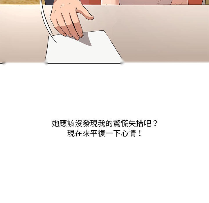 第194页