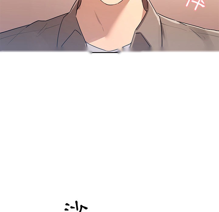 第197页