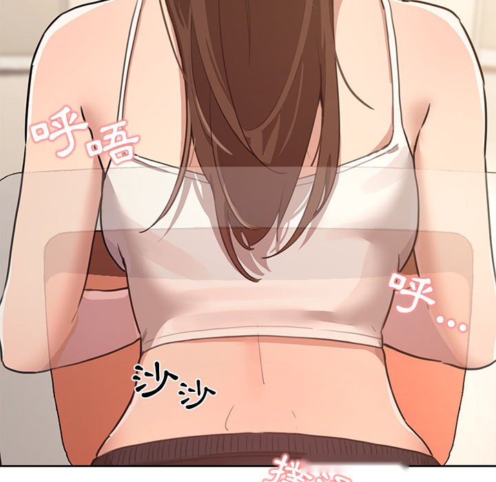 第203页