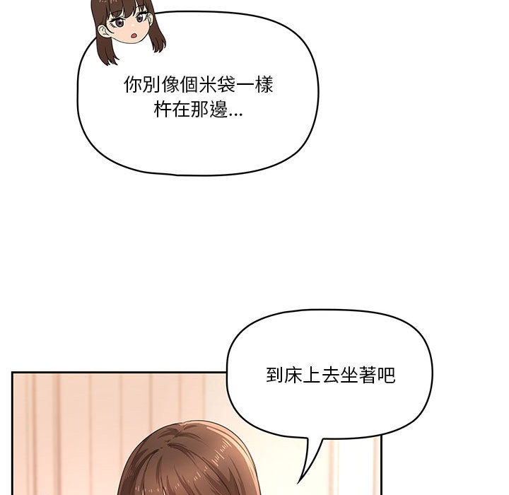 第211页