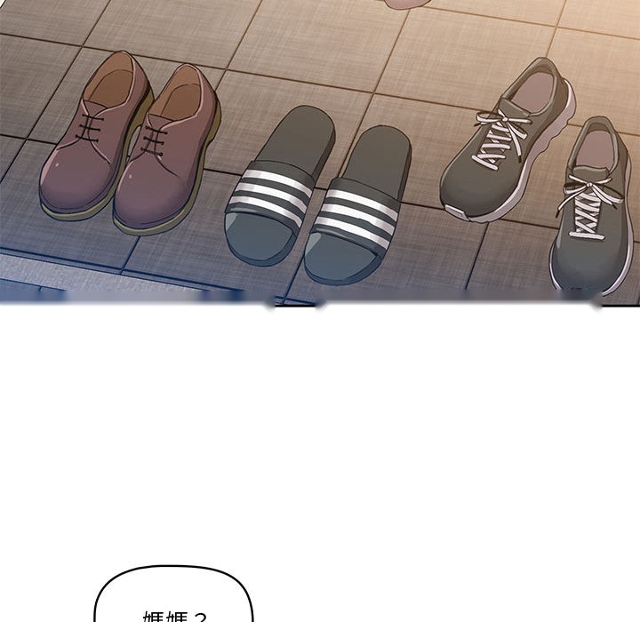 第216页