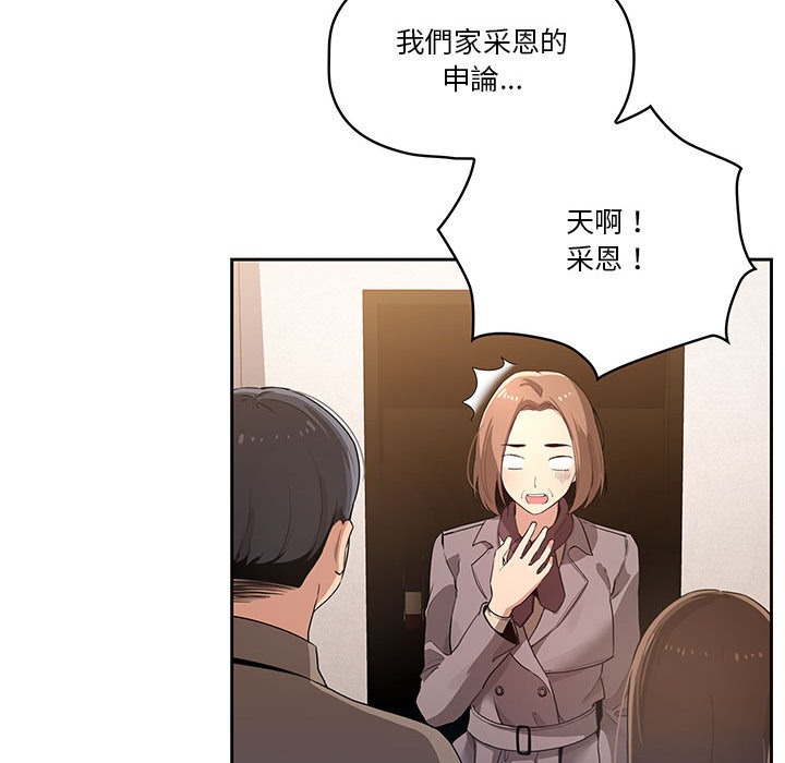 第220页