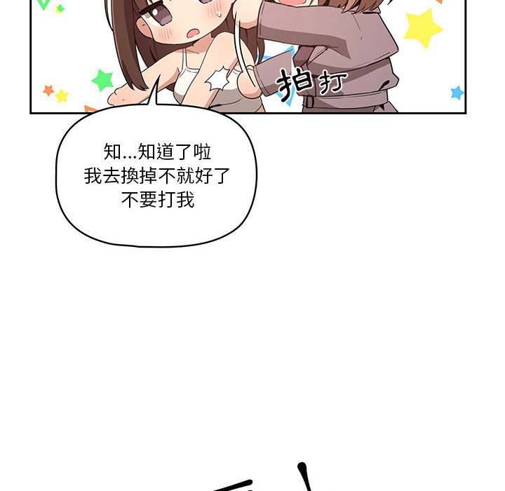 第225页