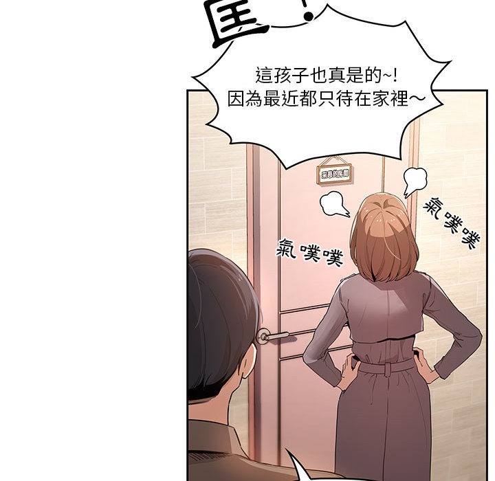 第226页
