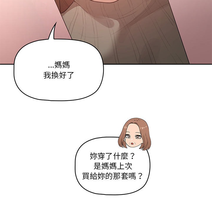 第230页