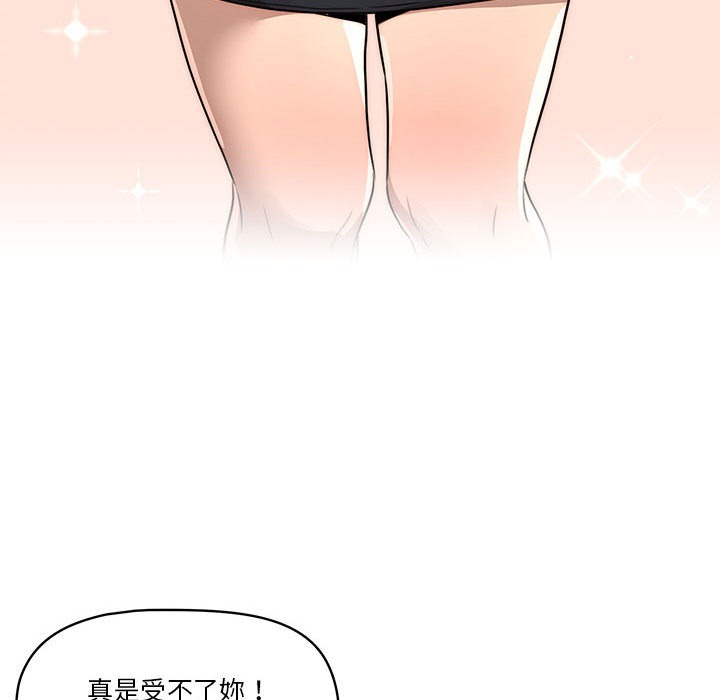 第234页