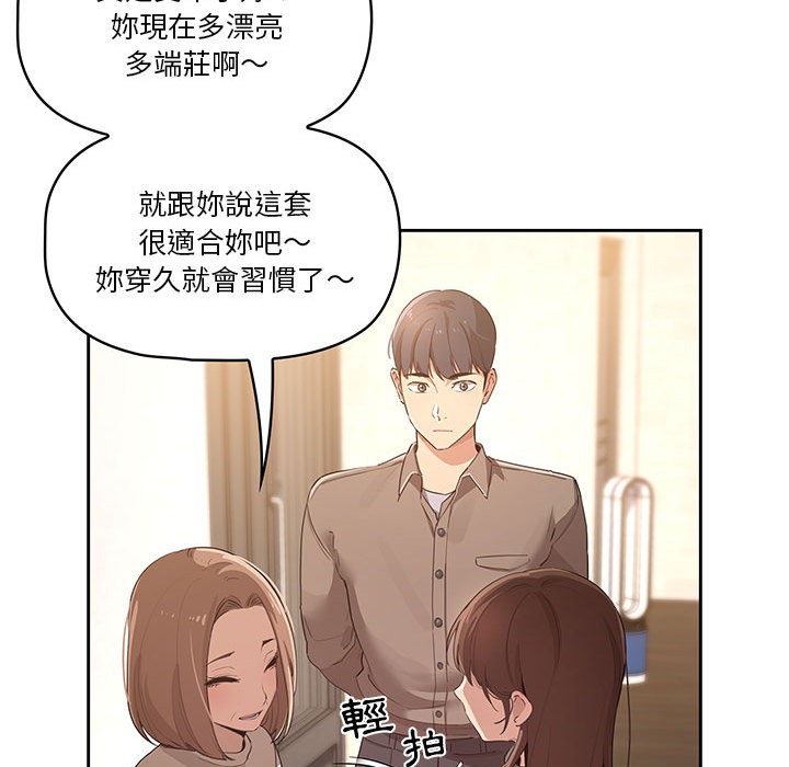 第235页