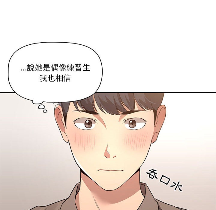 第237页