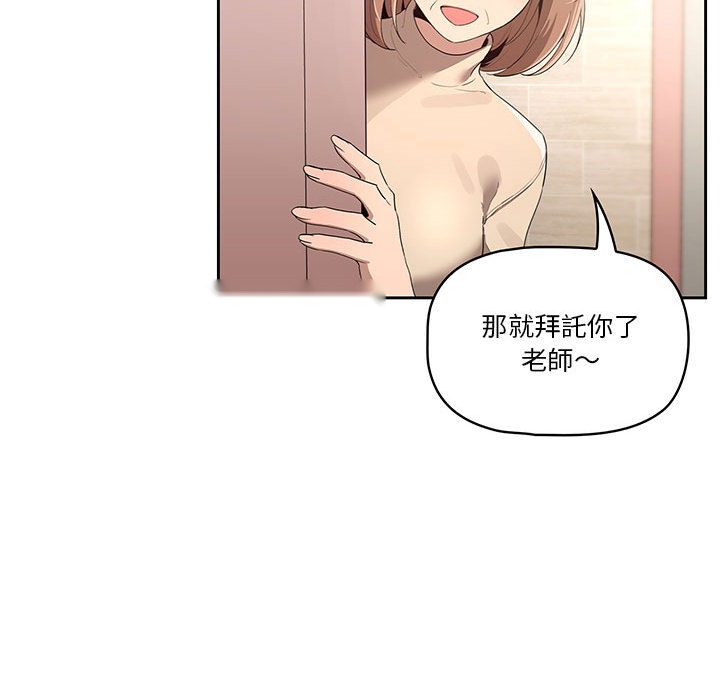 第240页