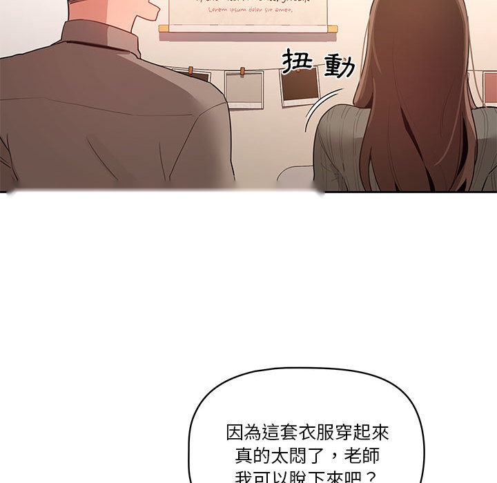 第245页