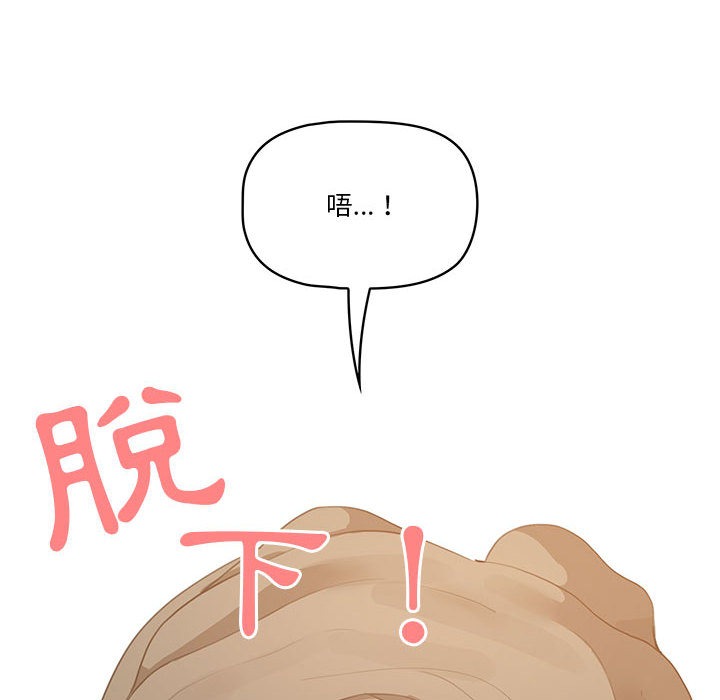 第249页