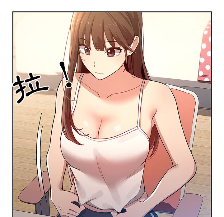 第255页