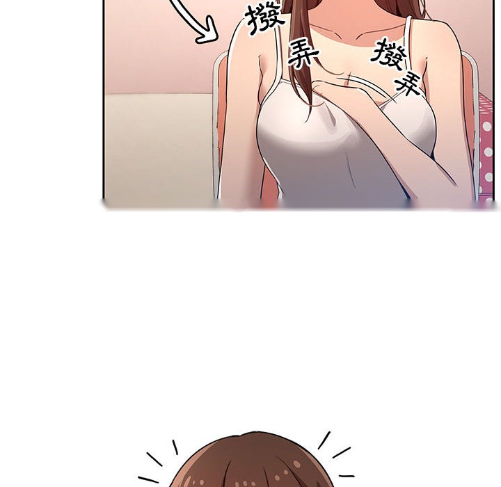 第257页