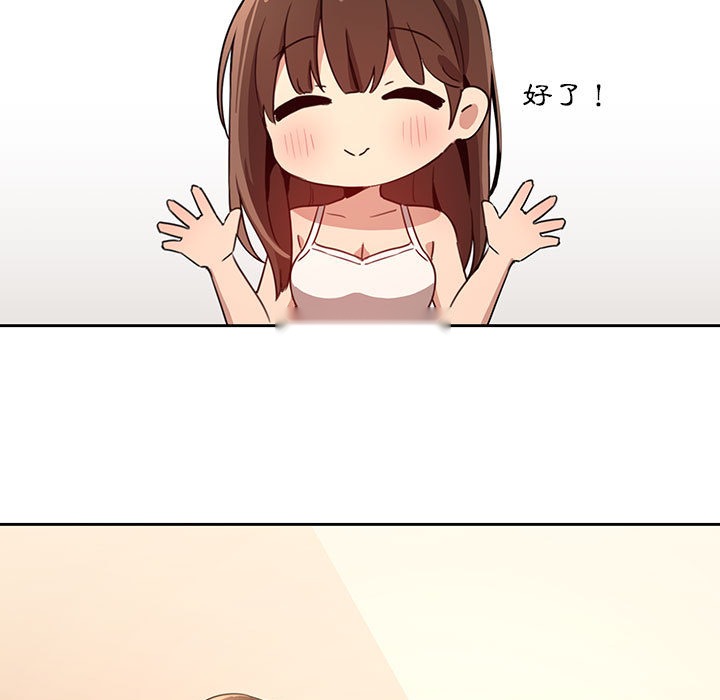 第258页