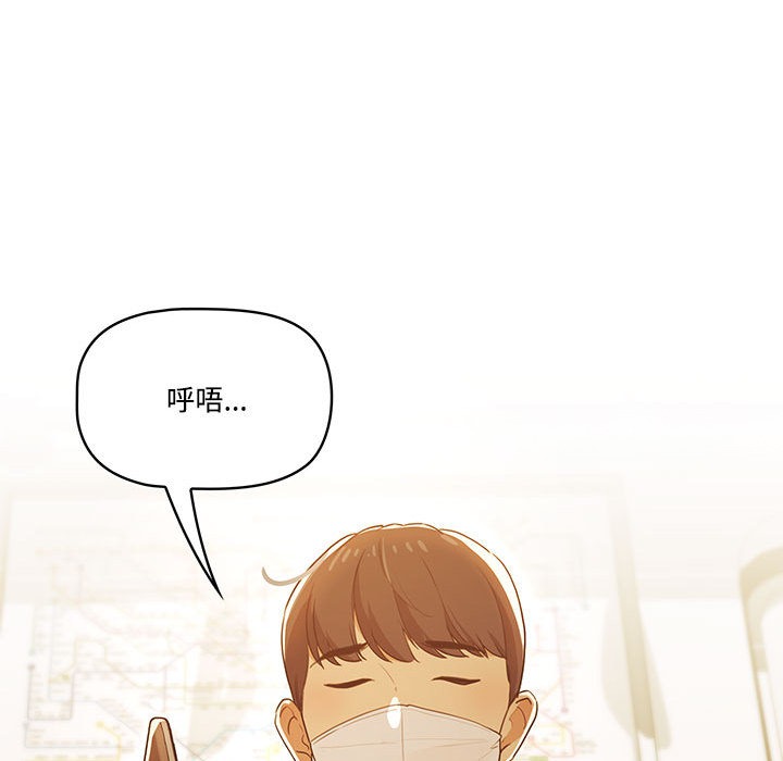第130页