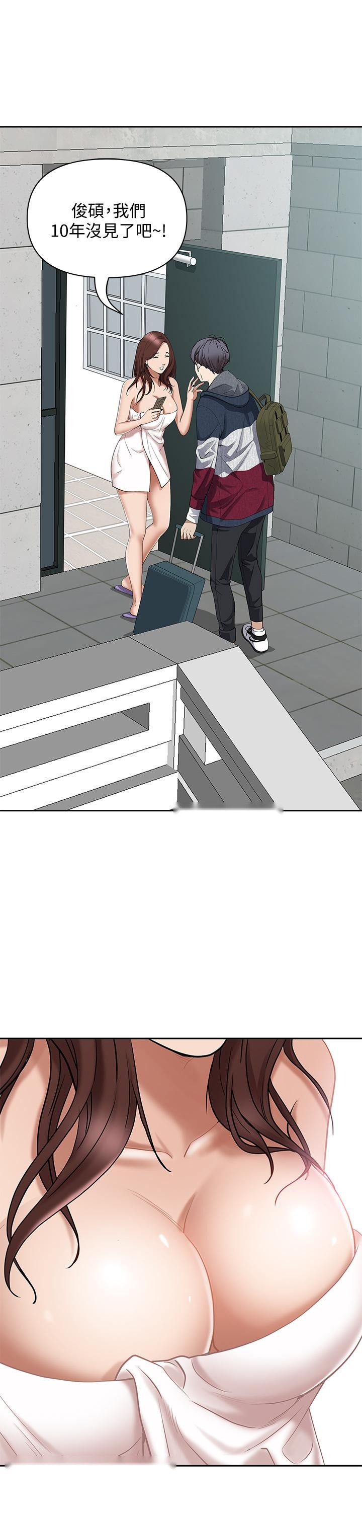 第74页