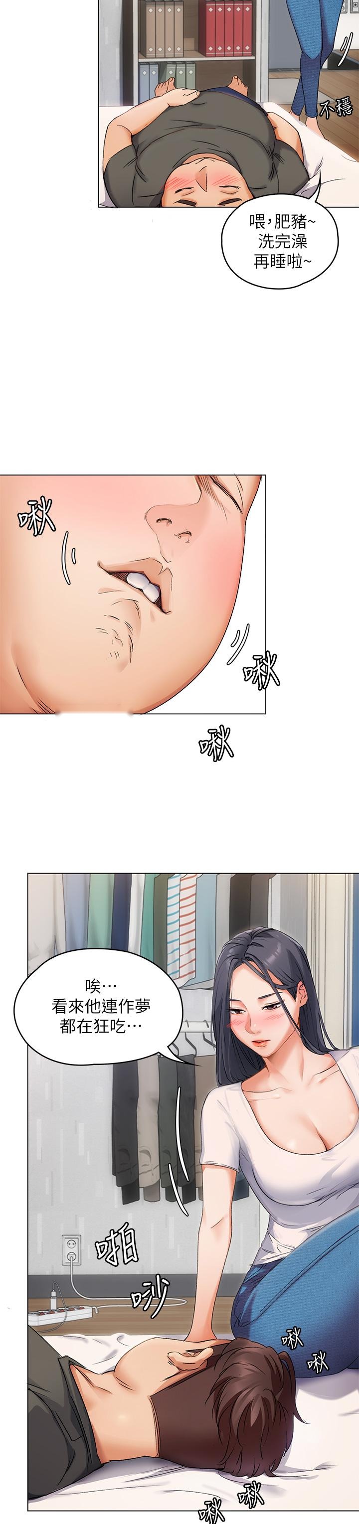 第80页