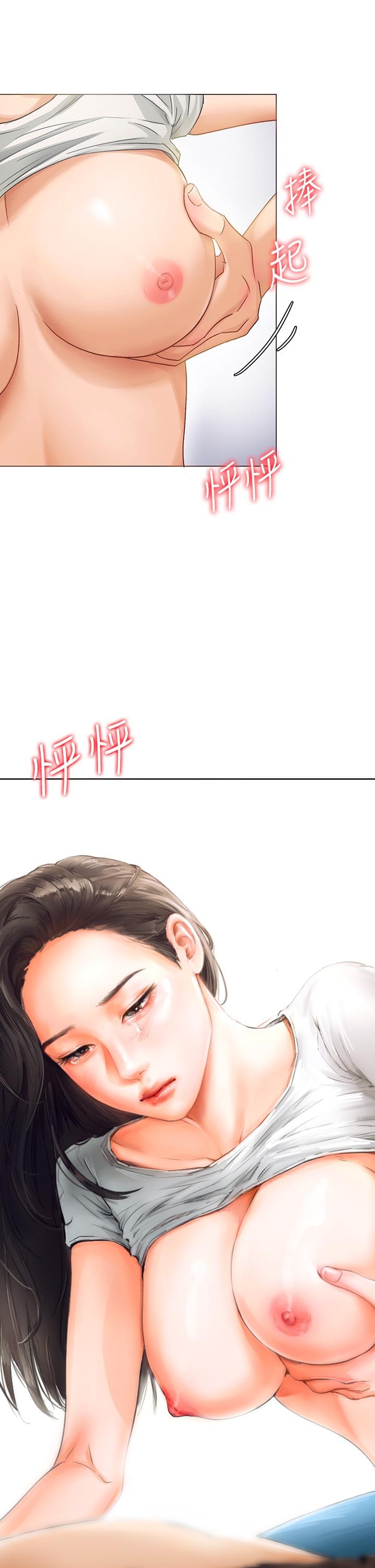 第92页