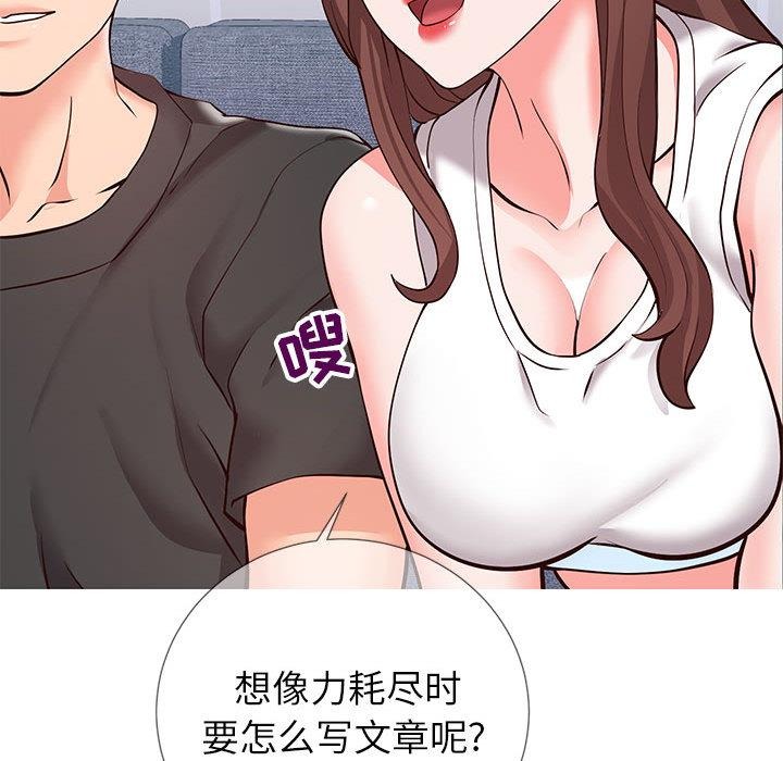 第119页