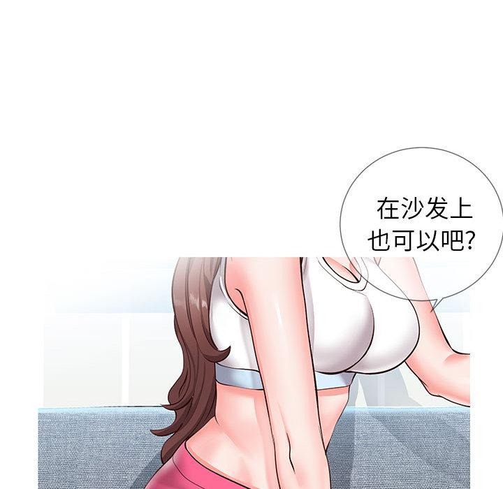 第160页