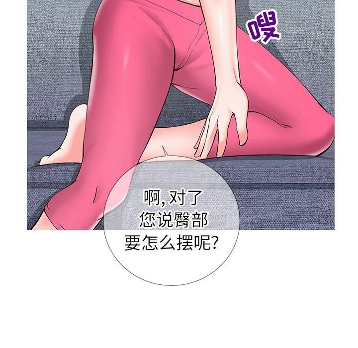 第161页