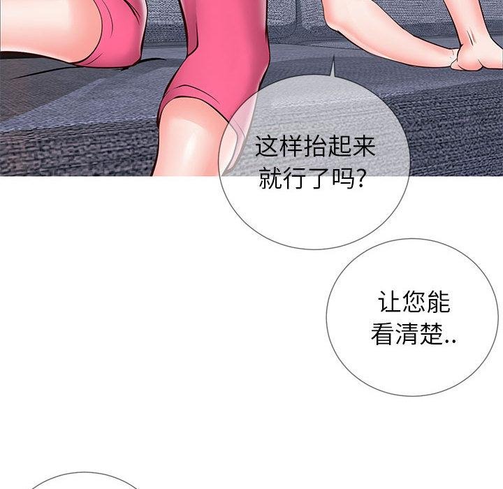 第163页