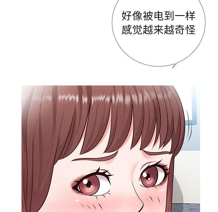 第180页