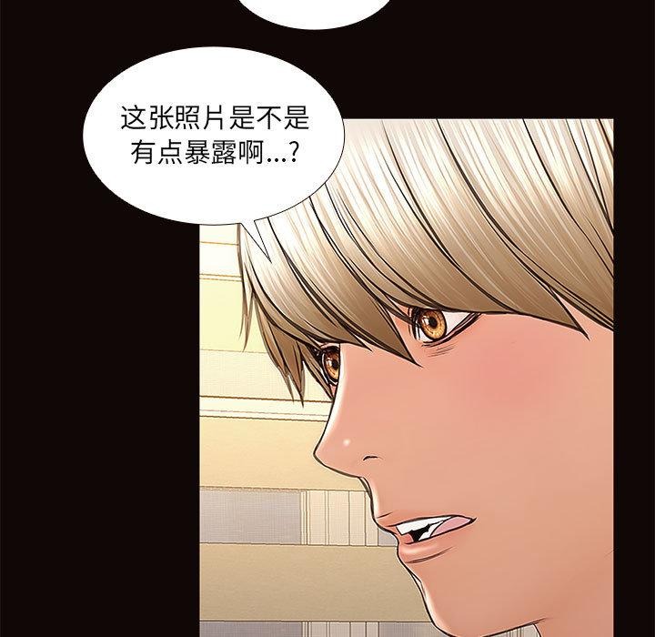 第146页