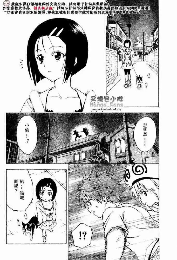 第35页