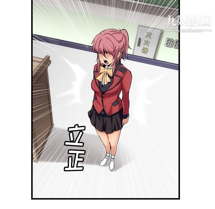 第78页