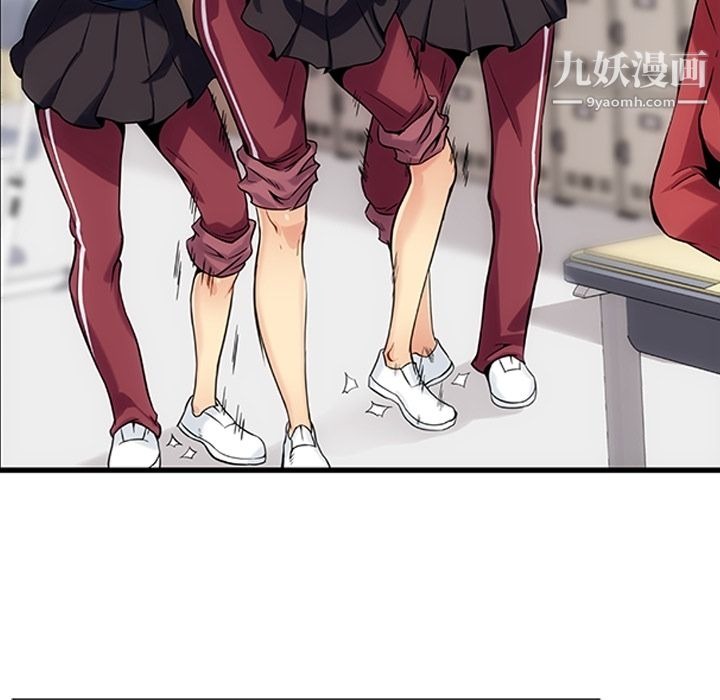 第90页