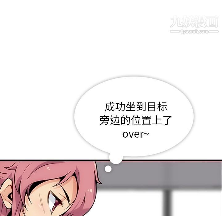 第114页