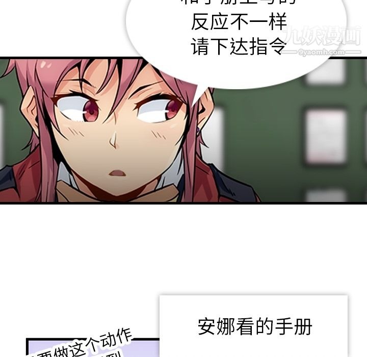 第143页